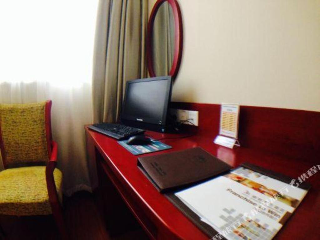 Greentree Inn Suzhou Railway Station North Square Haobainian Wedding Dress City Express Hotel Buitenkant foto