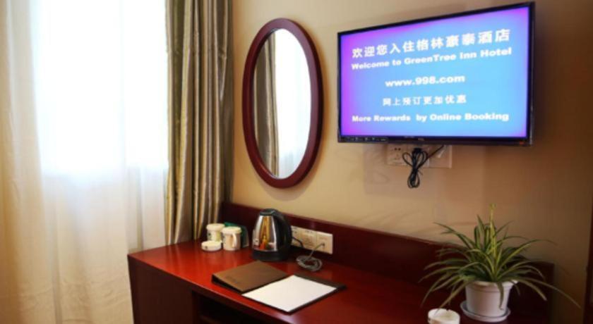 Greentree Inn Suzhou Railway Station North Square Haobainian Wedding Dress City Express Hotel Buitenkant foto